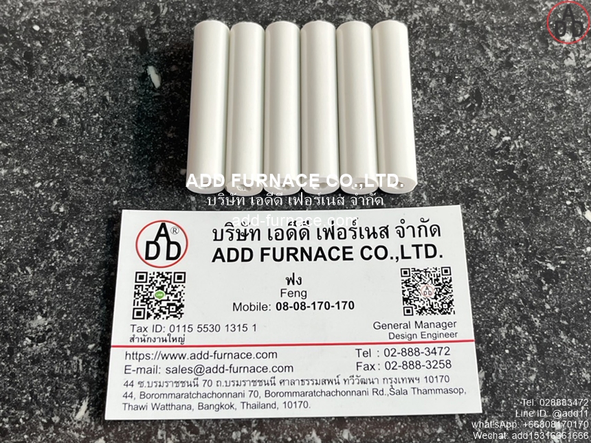 Yamataha Flame Rod OD10.5 L50mm (1)